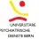 Logo Universitäre Psychiatrische Dienste Bern